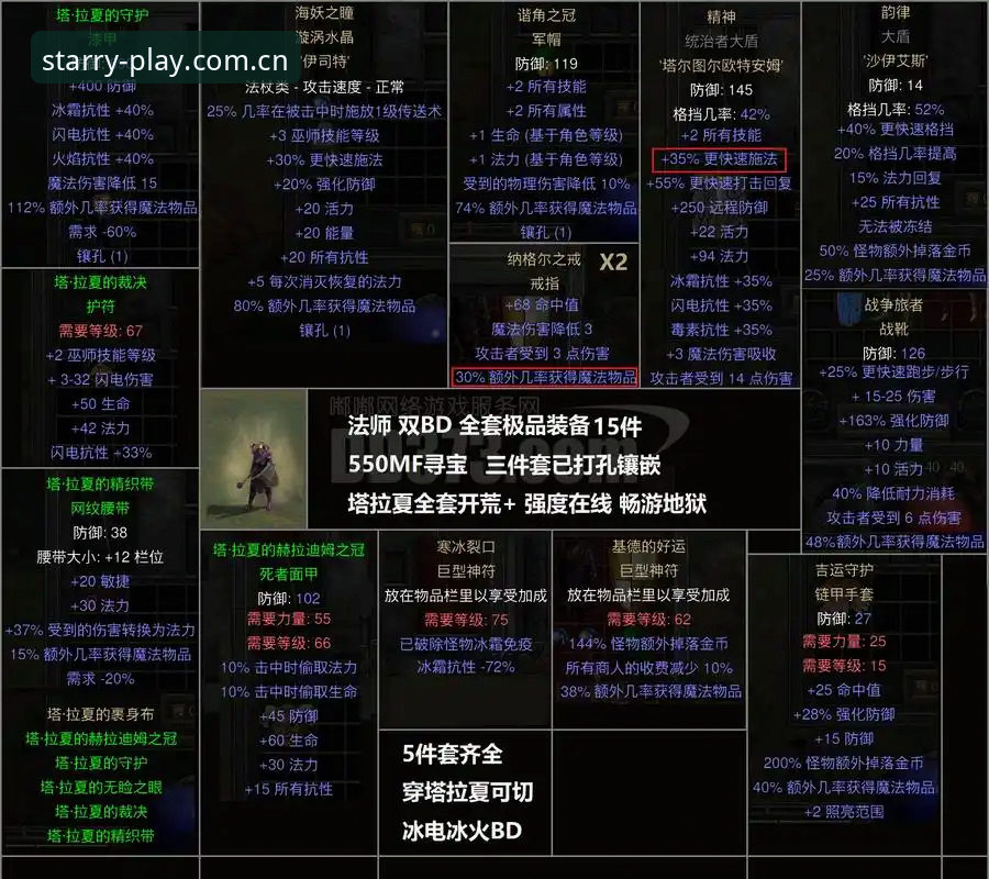 星空娱乐最新版本 星空娱乐最新版本深度解析:3大核心升级与5个用户真实反馈