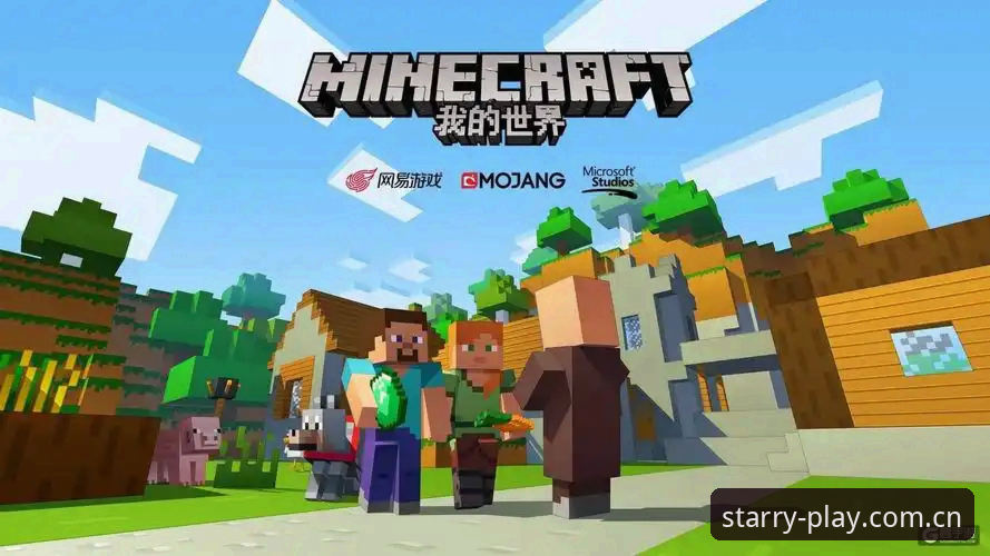 星空娱乐玩家选择功能详解 如何通过星空娱乐玩家选择功能详解找到最适合自己的游戏平台?